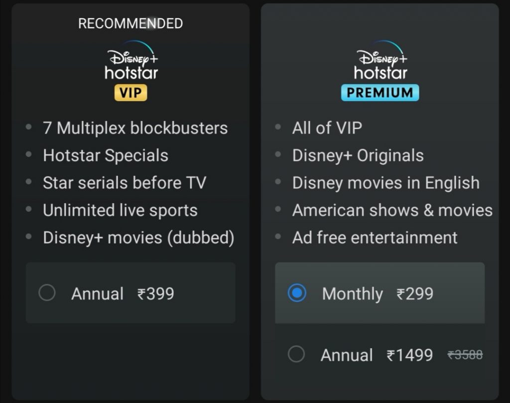 Hotstar VIP vs Premium