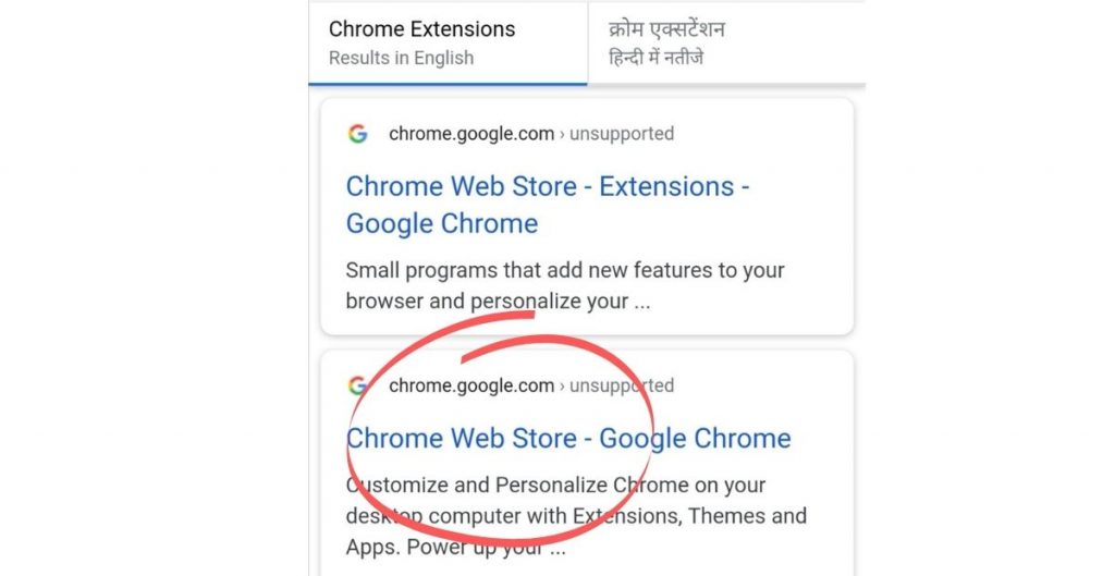 Google extensions on android