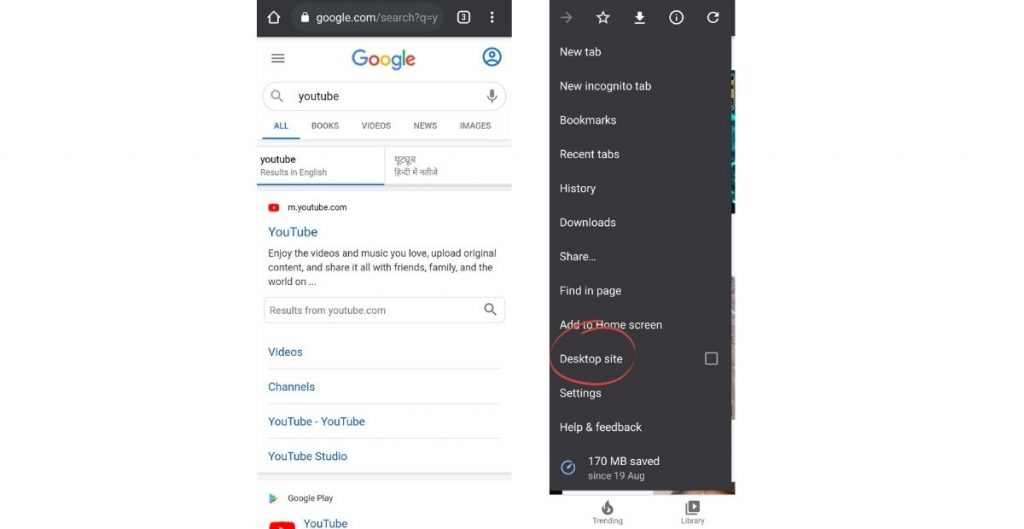 Youtube in Chrome